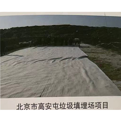 北京市高安屯垃圾填埋場(chǎng)項目